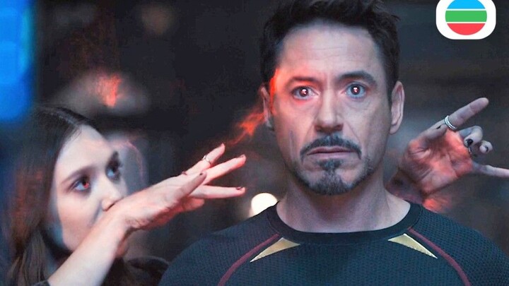 Gunakan TVB untuk membuka Marvel