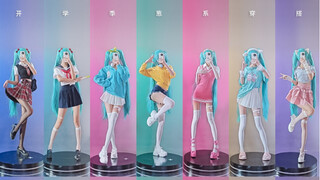 Hatsune Miku's outfit of the week