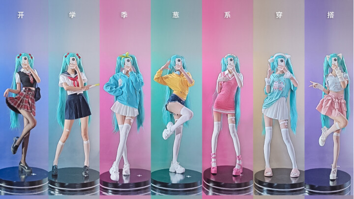 Trang phục hàng tuần của Hatsune Miku