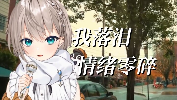 Tôi nghĩ cậu nghiện cà phê mất rồi, giờ đền tôi thế nào đây? “Tôi rơi nước mắt, cảm xúc tan vỡ” – Ph