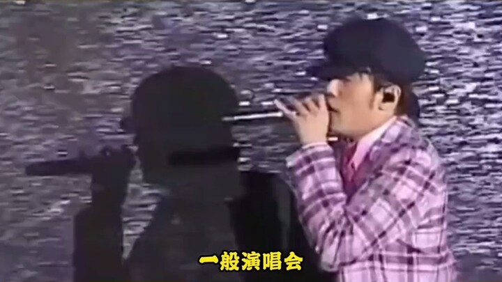 Definitely don’t book Wakin Chau for a concert—his performance bombed Wang Xinling’s show, only to b