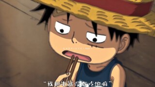 "On that day Dadan hit someone who he would never dare to hit in his life."