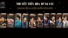 [VIETSUB TRAILER] THUYẾT TIẾN HÓA RỪNG SÂU EP10