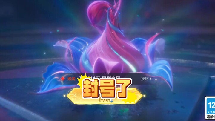 Tự dưng bị khóa tài khoản rồi, thôi bỏ đi!