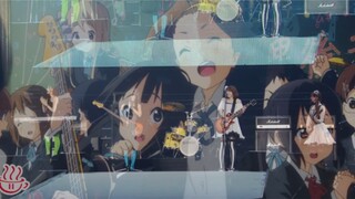 “我会一直怀念那年夏天那段看轻音快乐的时光”