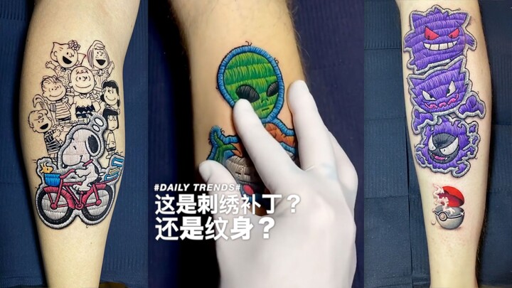 Is this an embroidered patch? Or a tattoo? My brain can’t tell!