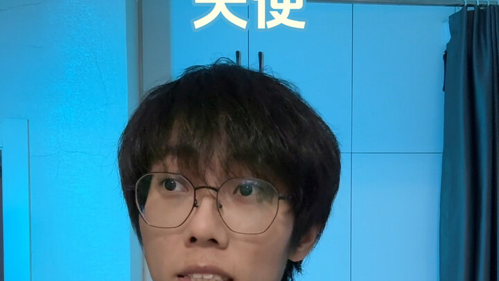 你们觉得谁是最惨的那个