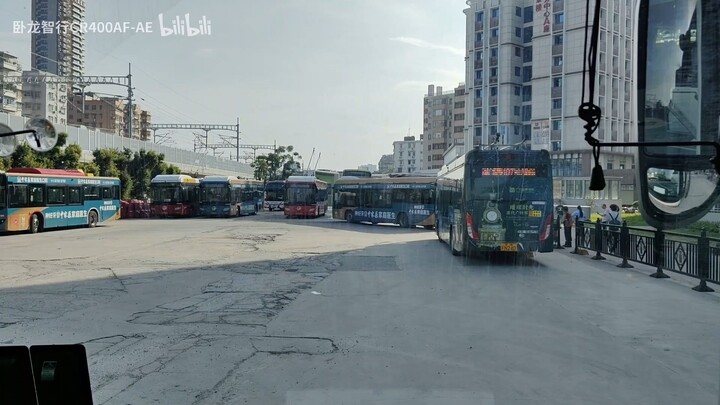 จีนกวางโจวรถบัสเป็นเรื่องเกี่ยวกับหมู่บ้านดอกไม้ทั้งหมดเส้นทา( zhongshanแปดถนน→หมู่บ้านดอกไม้ทั้งหมด