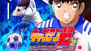 Captain Tsubasa S2 Junior Youth-hen Episode 2 Sub Indo ( HD )