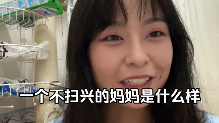 Làm thế nào để biết có phải được bố mẹ nuôi dưỡng tốt hay không