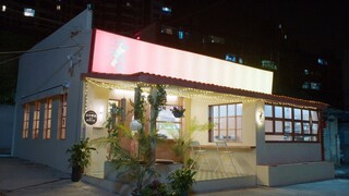 Sweet trap----Ep-13----Hindi dubbed