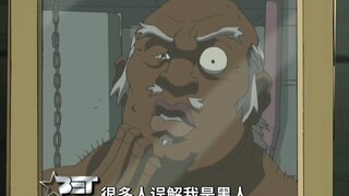 “歌白尼”这一块