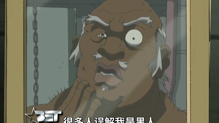 “歌白尼”这一块
