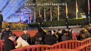 【一百三十一】