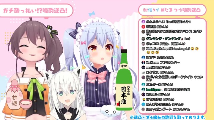 【Xia Se Yu Ji】Drunken Xia Ge who wants to give the little fox an extra tail