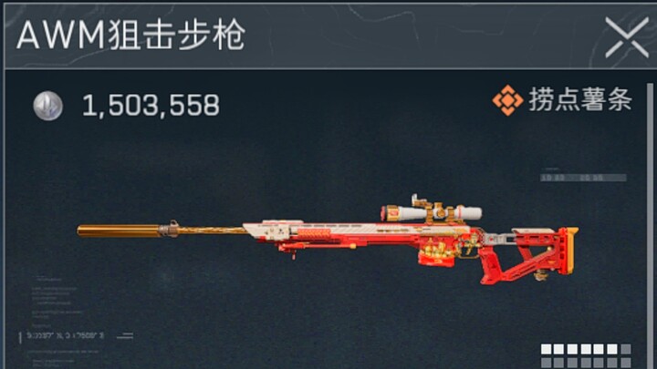 Can a fully-modded AWM worth 1.5 million clear the map?