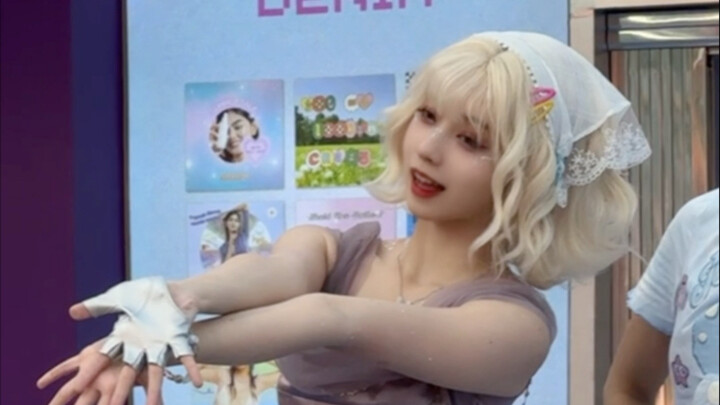 Happy Valley | Stop biting me, Shenzhen mosquitoes!