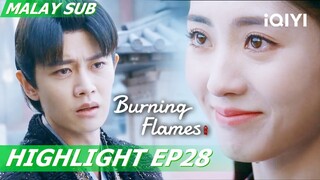 😊 Bai Cai menerima untuk mempercayai Wu Geng! | Burning Flames 烈焰 EP28 | iQIYI Malaysia