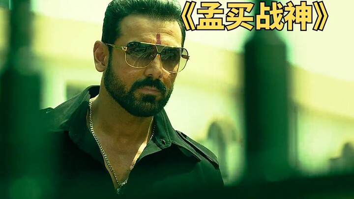 A man rises from vegetable vendor to mafia boss: Indian action film "Mumbai Warriors"