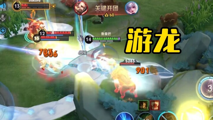 Sebenarnya, awalnya aku menolak untuk memainkan Rou Ma Chao.