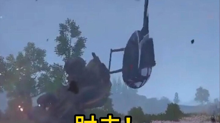 "Armed" helicopter