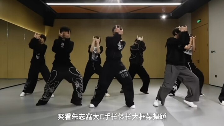 [Break the Brainwashing Stereotypes] [Get to Know Zhu Zhixin Anew] [Enjoy Watching Zhu Zhixin Domina