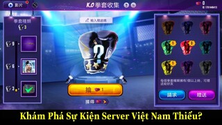 [Garena Free Fire]/Khám Phá Mục Sự Kiện Mà Server Việt Nam Đang Thiếu,Hãy Xem Có Gì Hot Không?