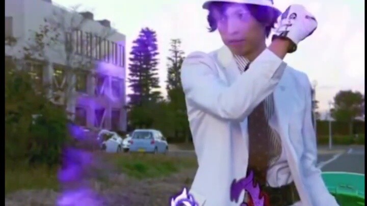 Bách khoa toàn thư Kamen Rider Terrier-1
