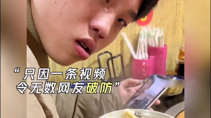 究竟是怎样的一条视频，让无数网友集体破防