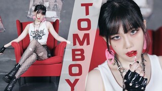 做 你 唯 一 的 姐！但是TOMBOY全曲翻跳【桃桃】