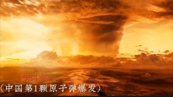 “The Eastern Dragon Has Awakened Under the Leadership of a Great Leader”