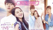 Still 17 [END] Eps 31-32 Sub Indo