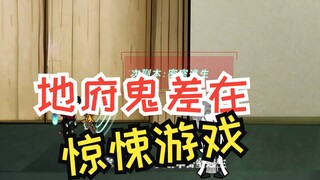 交了些许学费，花了一个月，终于做了一集