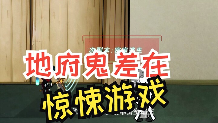 交了些许学费，花了一个月，终于做了一集