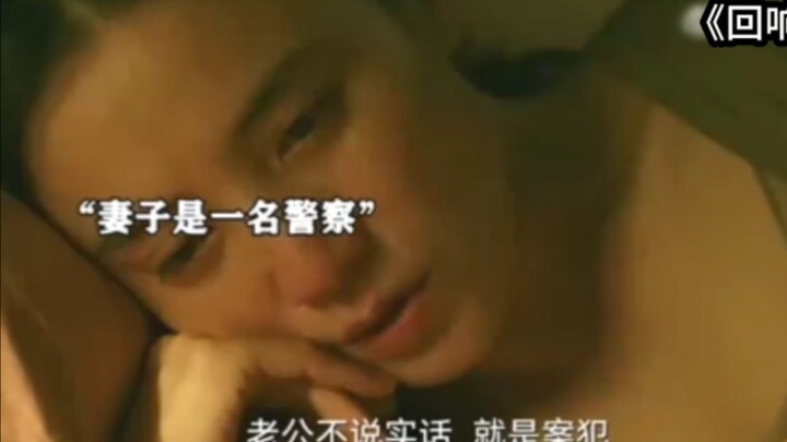 Đừng soi mói tìm những dấu hiệu không yêu nơi người mình yêu, cũng đừng cố gắng kiếm tìm bằng chứng 