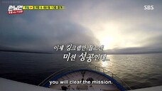 [ENG SUB] Running Man Episode 353