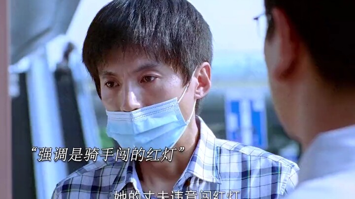 Hai mươi nghìn tệ có thể đổi lấy mạng của một nhân viên giao đồ ăn không?