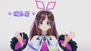 After a year of hidomo, I burst into tears when I heard this