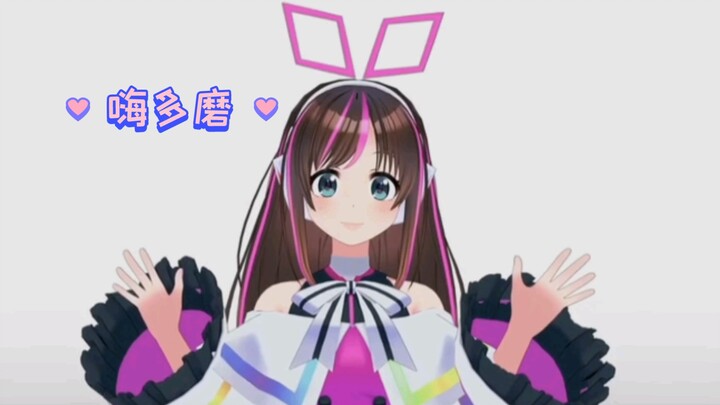 After a year of hidomo, I burst into tears when I heard this