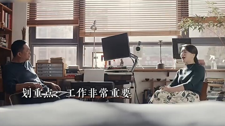 Back then, Dai Jing’s mother was against Liu Xiangshang.