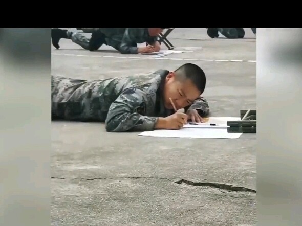 就是因为 学不进去才当的兵 结果当兵了也要学习