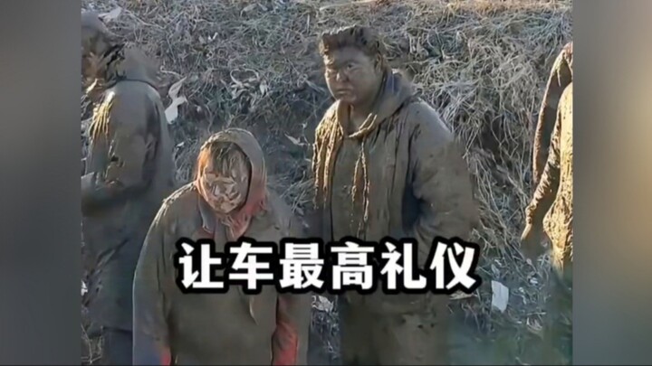 ⚡ จบแล้ว, บุญกุศลวันนี้หัวเราะจนหมดไปอีกแล้ว ⚡ ❸❹