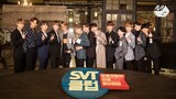 SEVENTEEN 'SVT CLUB' UNRELEASED VID EP.8 PART2
