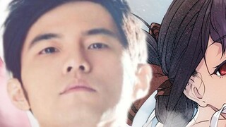 [AI Jay Chou] Jay Chou wants Kaguya-sama to confess her love to him. Sorry, Jay Chou