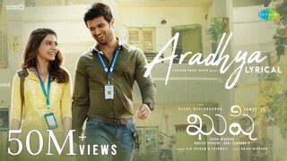 Kushi (2023) Hindi Dubbed 1080p WEB-DL H264