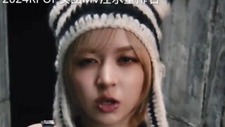 Peringkat Volume Air MV Girl Group KPOP Tahun 2024