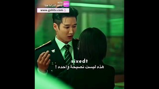 صارت مو نصيحة قائمة نصائح 🥱أسم الدراما الشرطي المتباهي | Flex X Cop