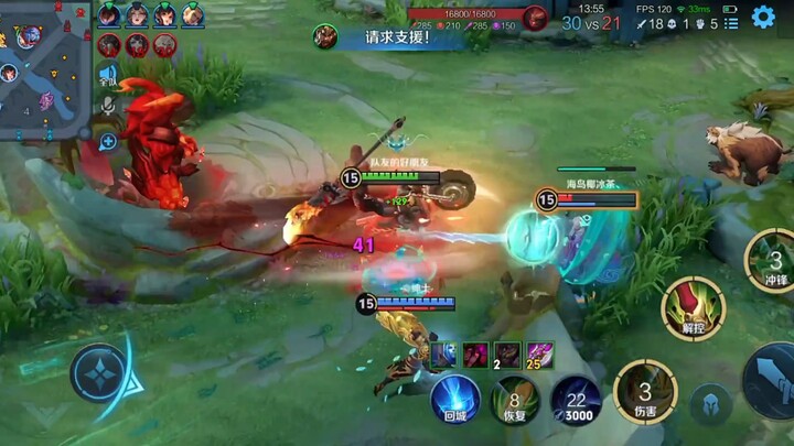 Is a Chinese national!