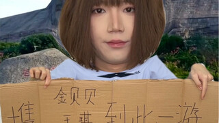 ยิ่งวางแผนนาน คนก็ยิ่งน้อยลง...