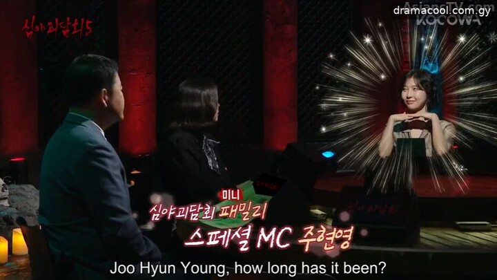 MHS S5 | EP 18 | ENG